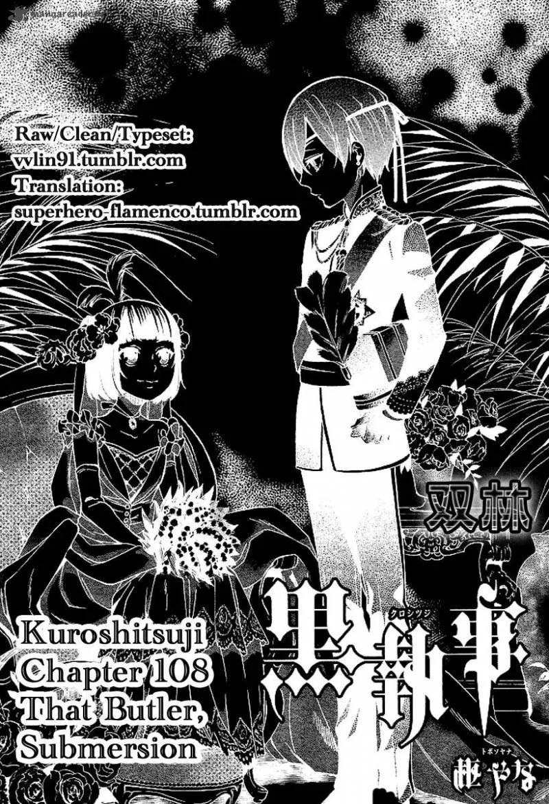 Kuroshitsuji Chapter 108 page 27