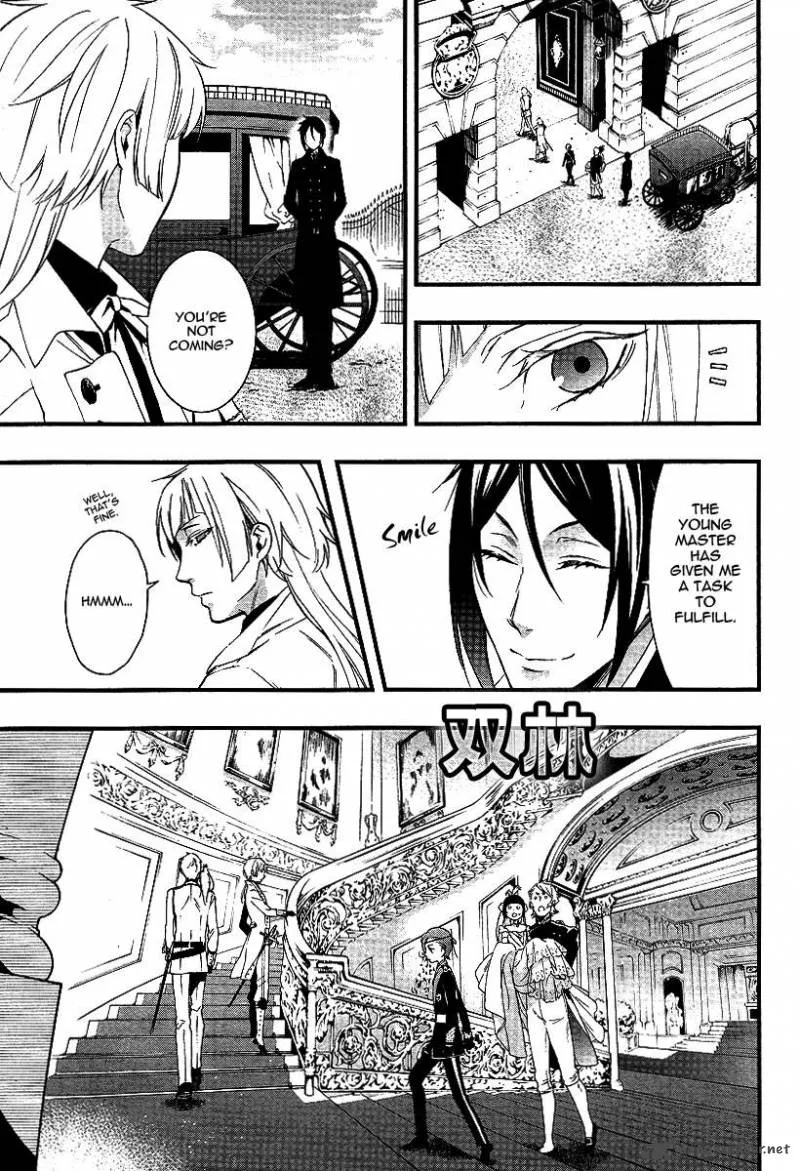 Kuroshitsuji Chapter 108 page 3
