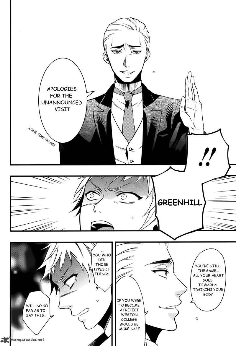 Kuroshitsuji Chapter 109 page 4