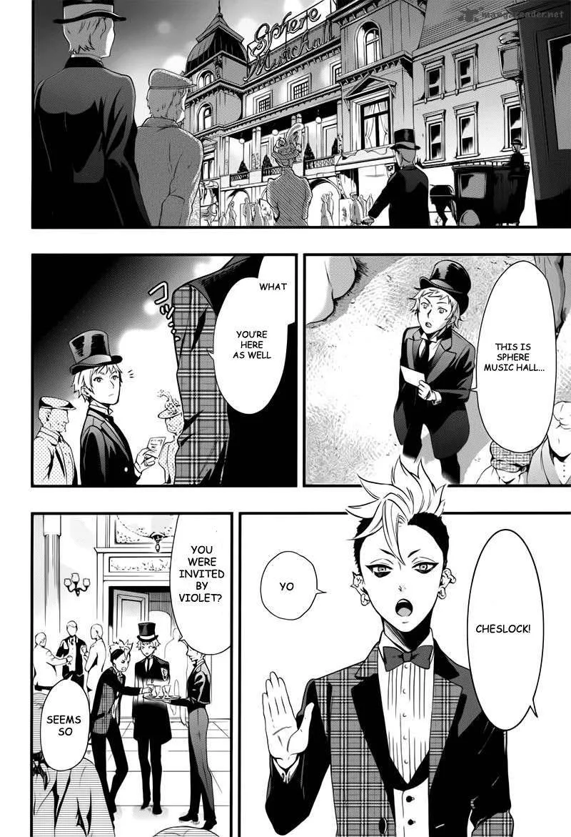 Kuroshitsuji Chapter 109 page 10