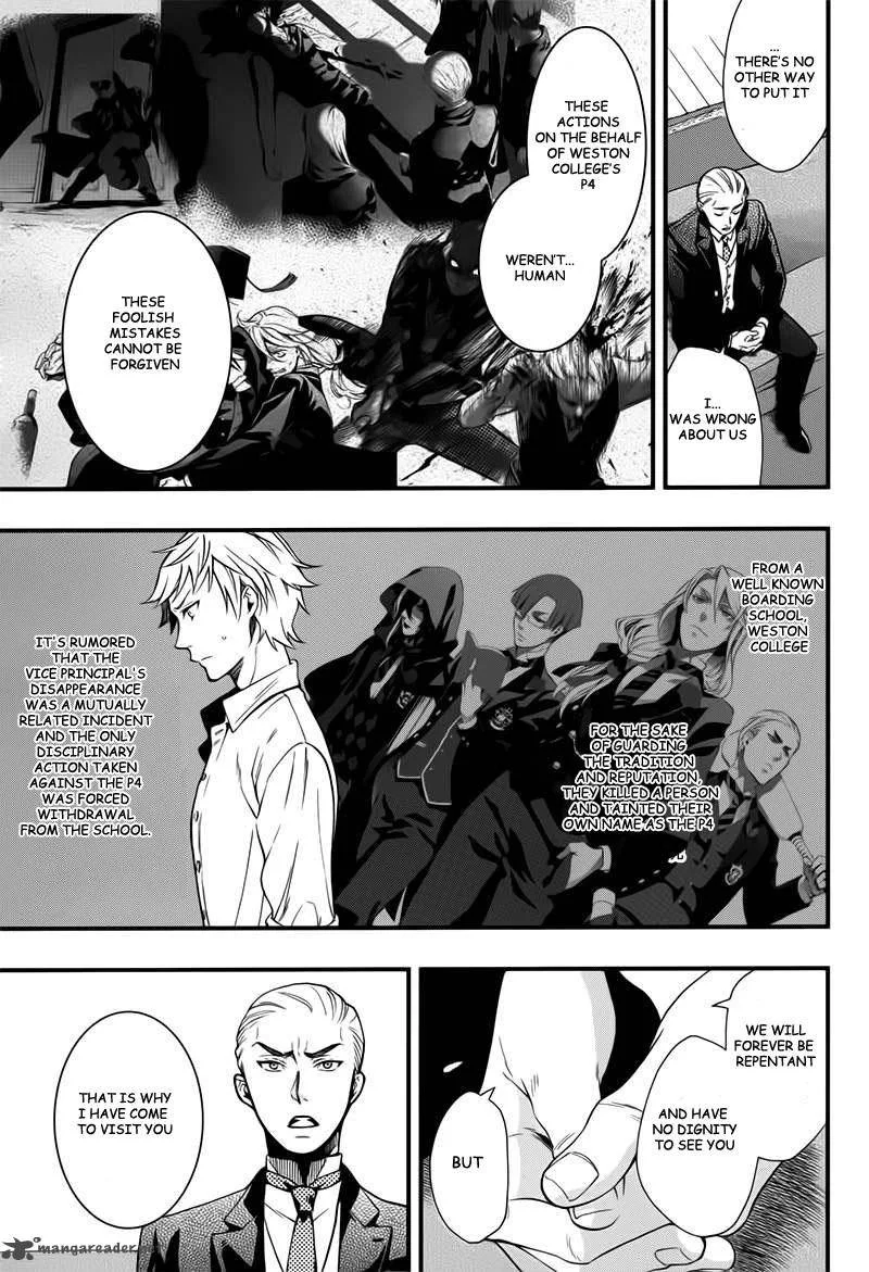 Kuroshitsuji Chapter 109 page 5
