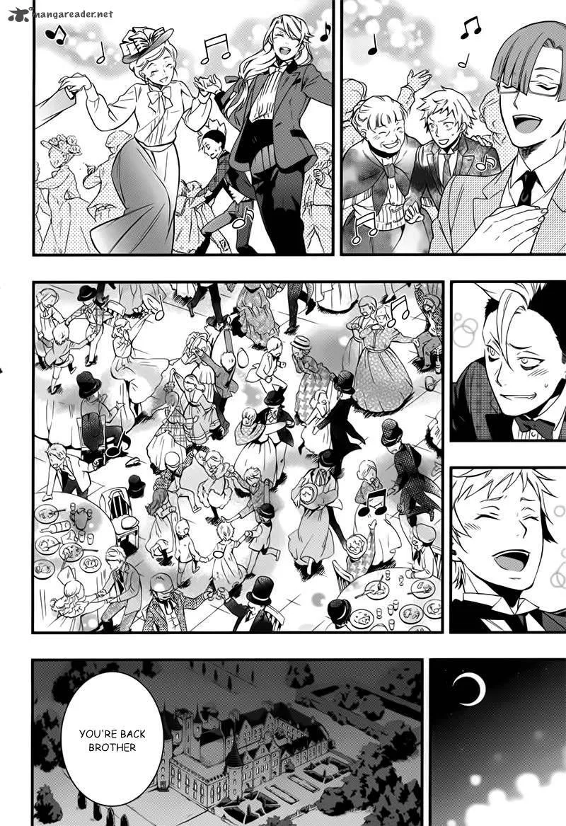 Kuroshitsuji Chapter 109 page 16