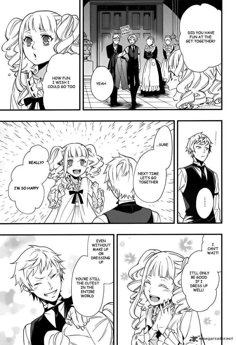 Kuroshitsuji Chapter 109 page 17
