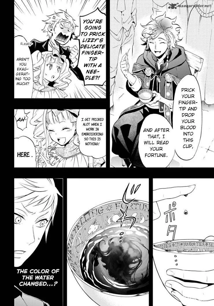 Kuroshitsuji Chapter 110 page 6