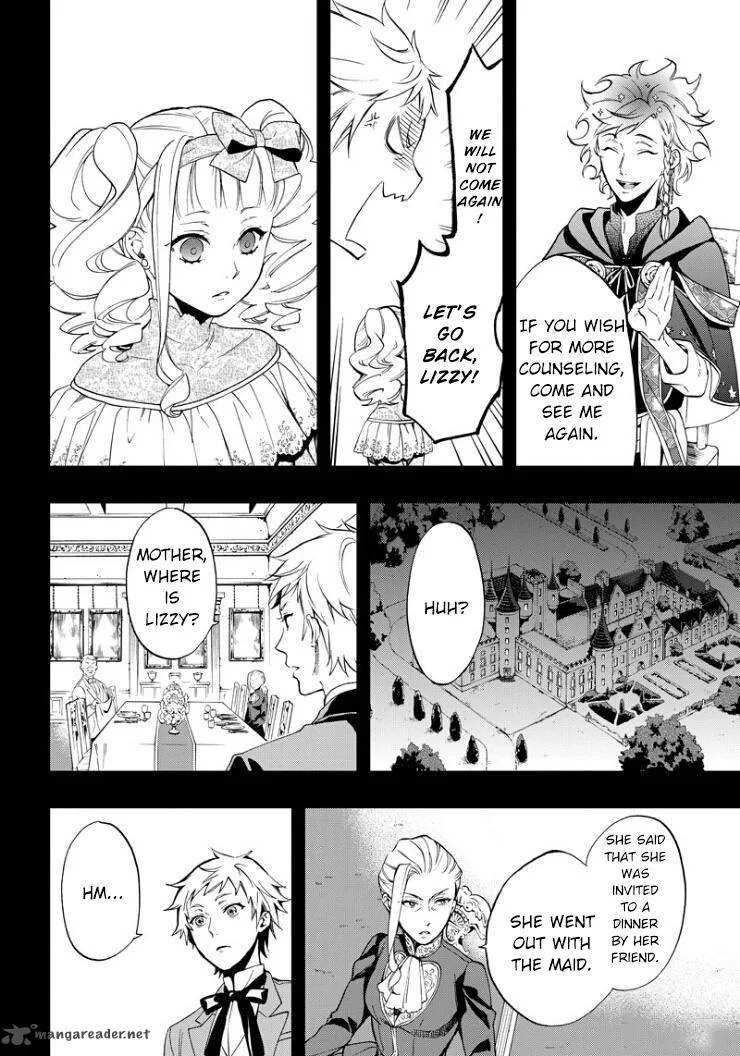 Kuroshitsuji Chapter 110 page 10