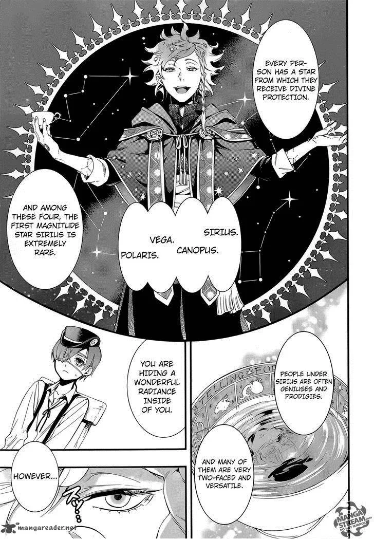 Kuroshitsuji Chapter 111 page 11