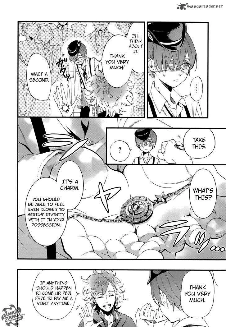 Kuroshitsuji Chapter 111 page 14