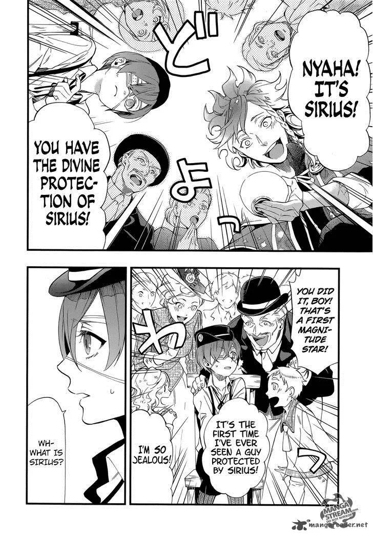 Kuroshitsuji Chapter 111 page 10