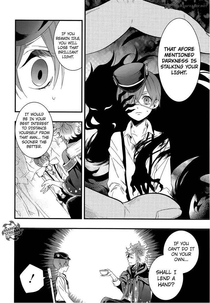 Kuroshitsuji Chapter 111 page 12