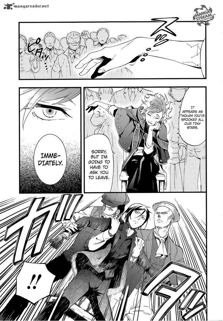 Kuroshitsuji Chapter 111 page 7