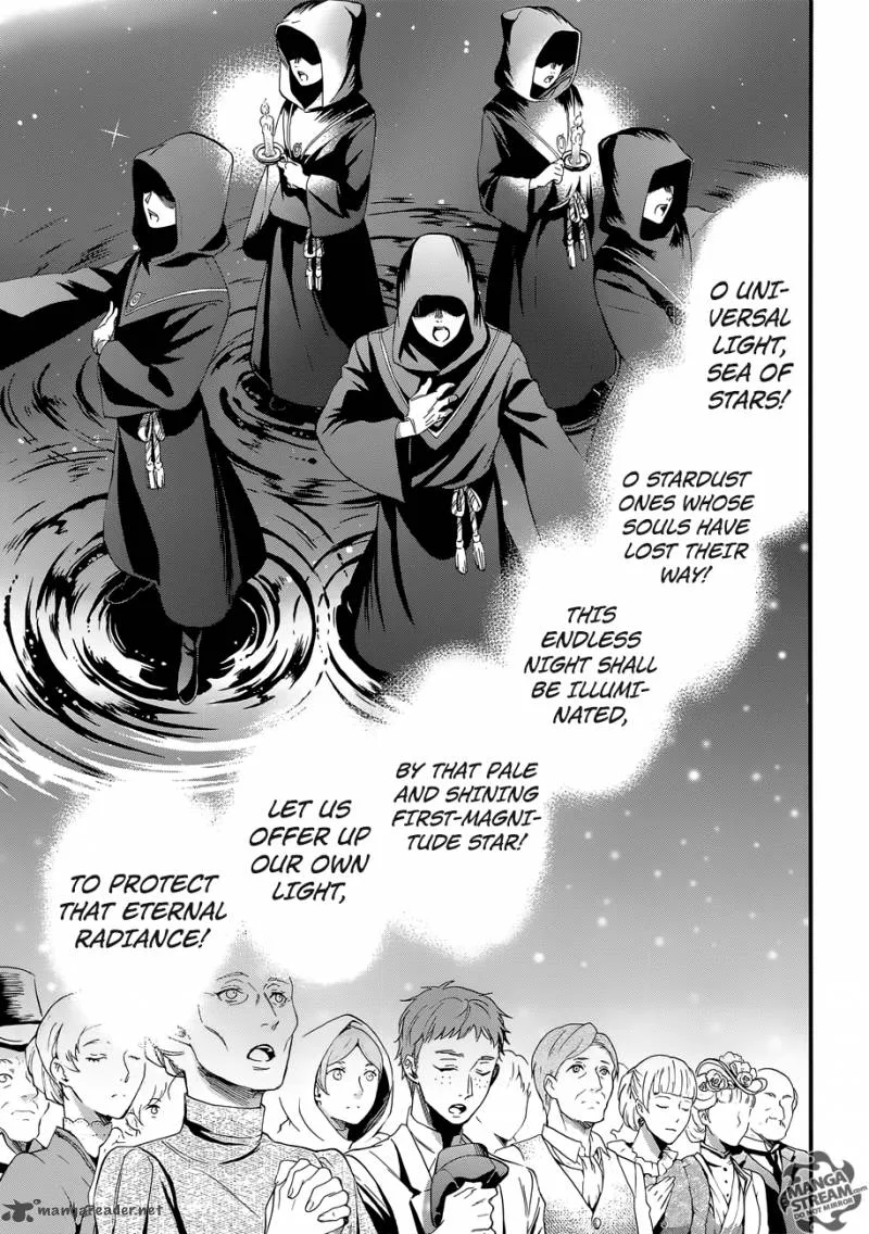 Kuroshitsuji Chapter 112 page 3
