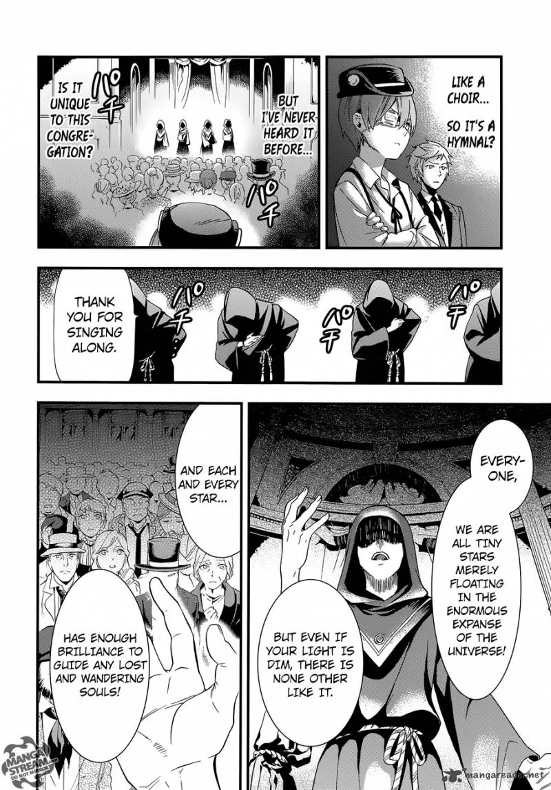 Kuroshitsuji Chapter 112 page 4
