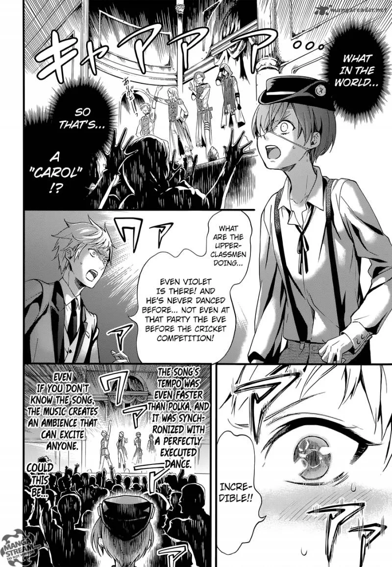 Kuroshitsuji Chapter 112 page 13