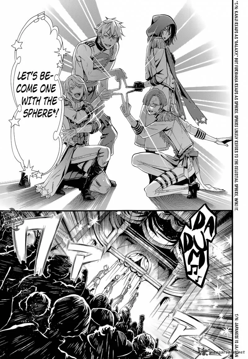 Kuroshitsuji Chapter 112 page 12