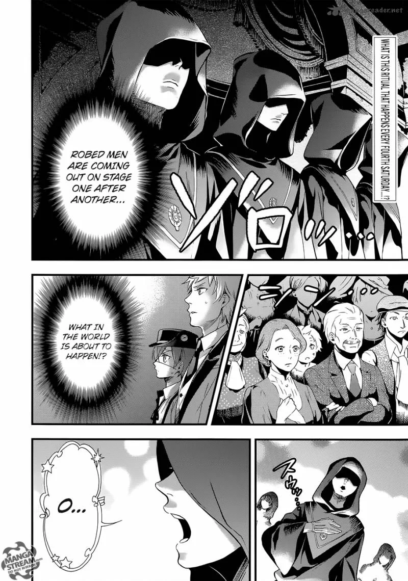 Kuroshitsuji Chapter 112 page 2