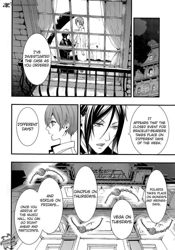 Kuroshitsuji Chapter 113 page 7