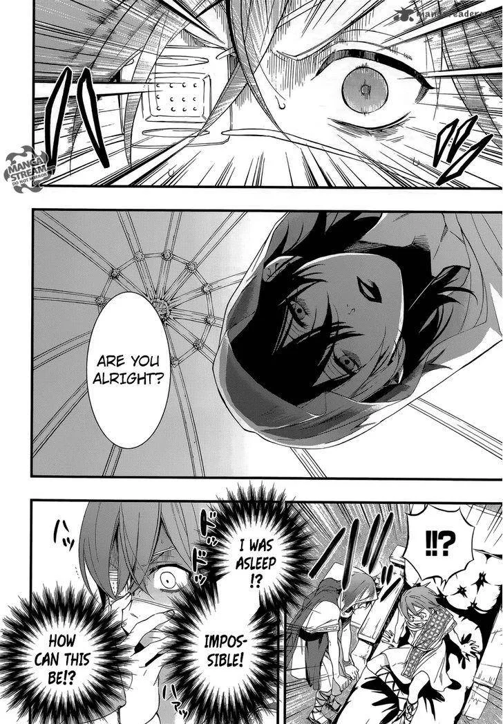 Kuroshitsuji Chapter 113 page 25