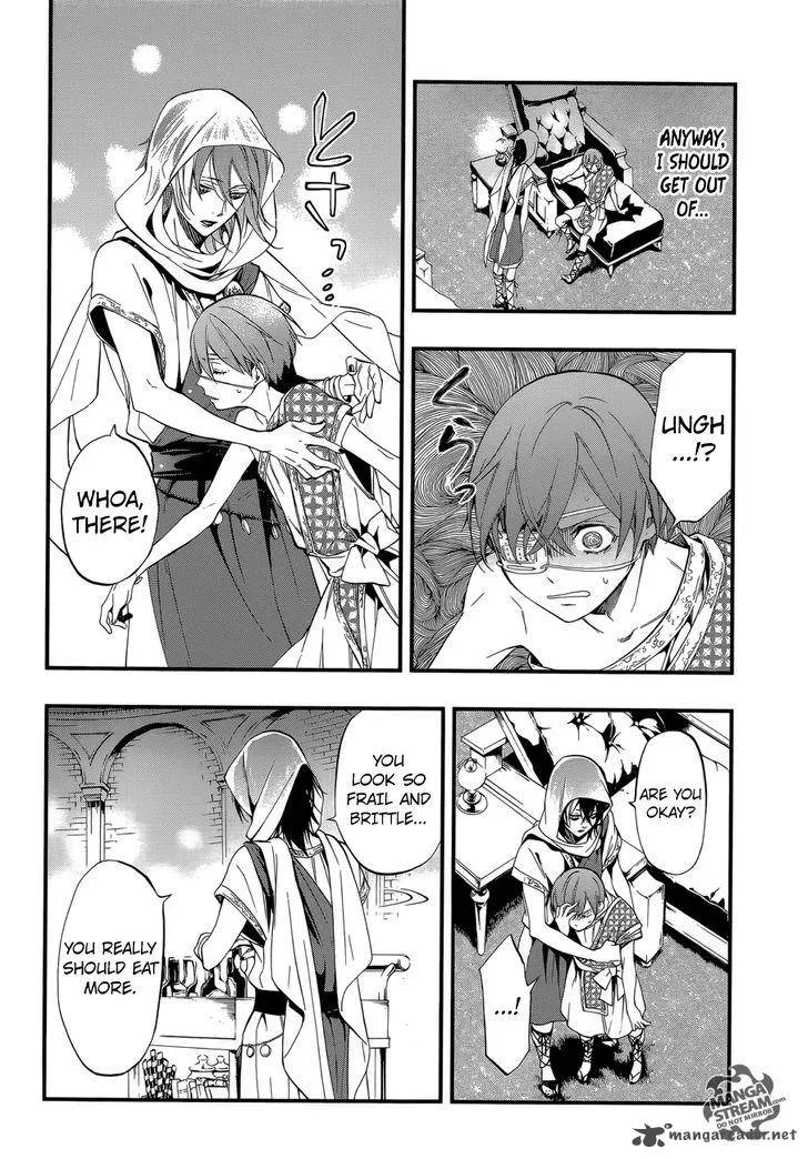Kuroshitsuji Chapter 113 page 27