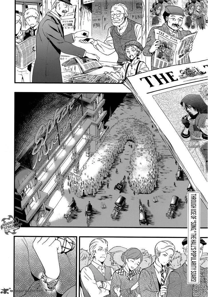 Kuroshitsuji Chapter 113 page 3