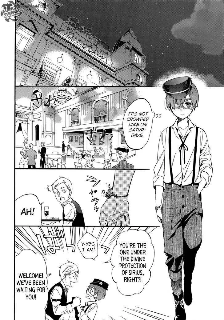 Kuroshitsuji Chapter 113 page 9