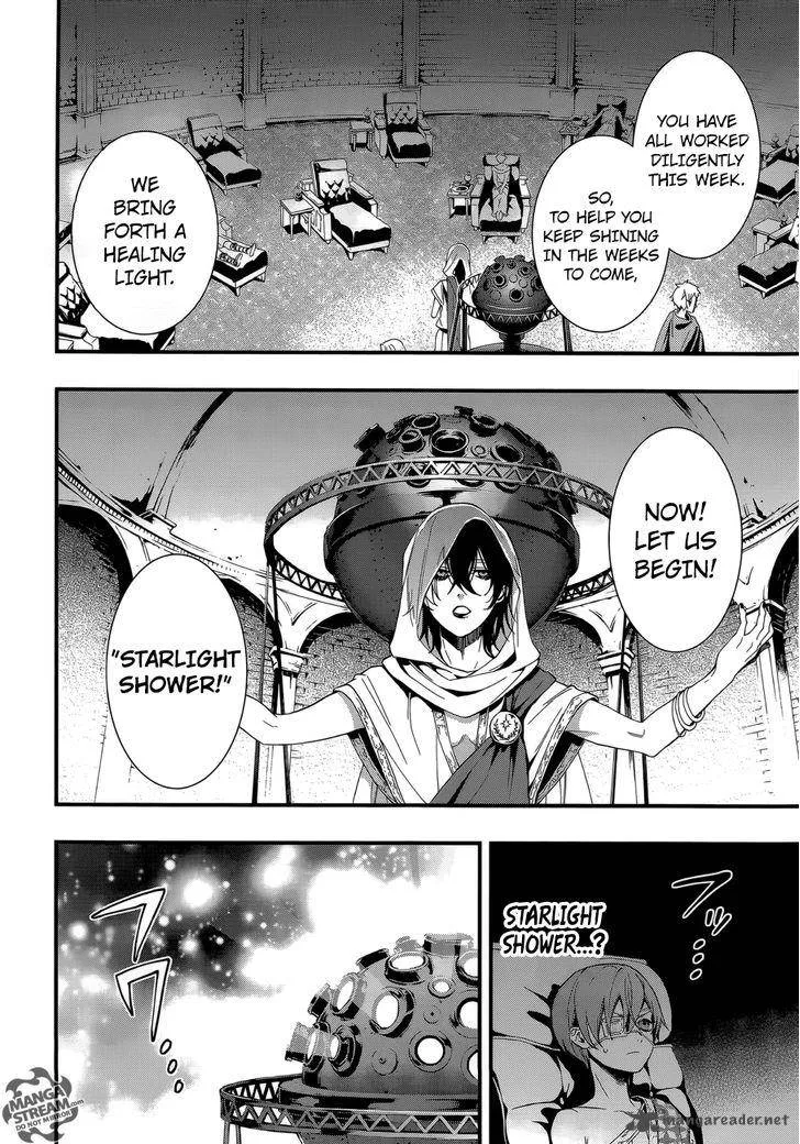 Kuroshitsuji Chapter 113 page 15
