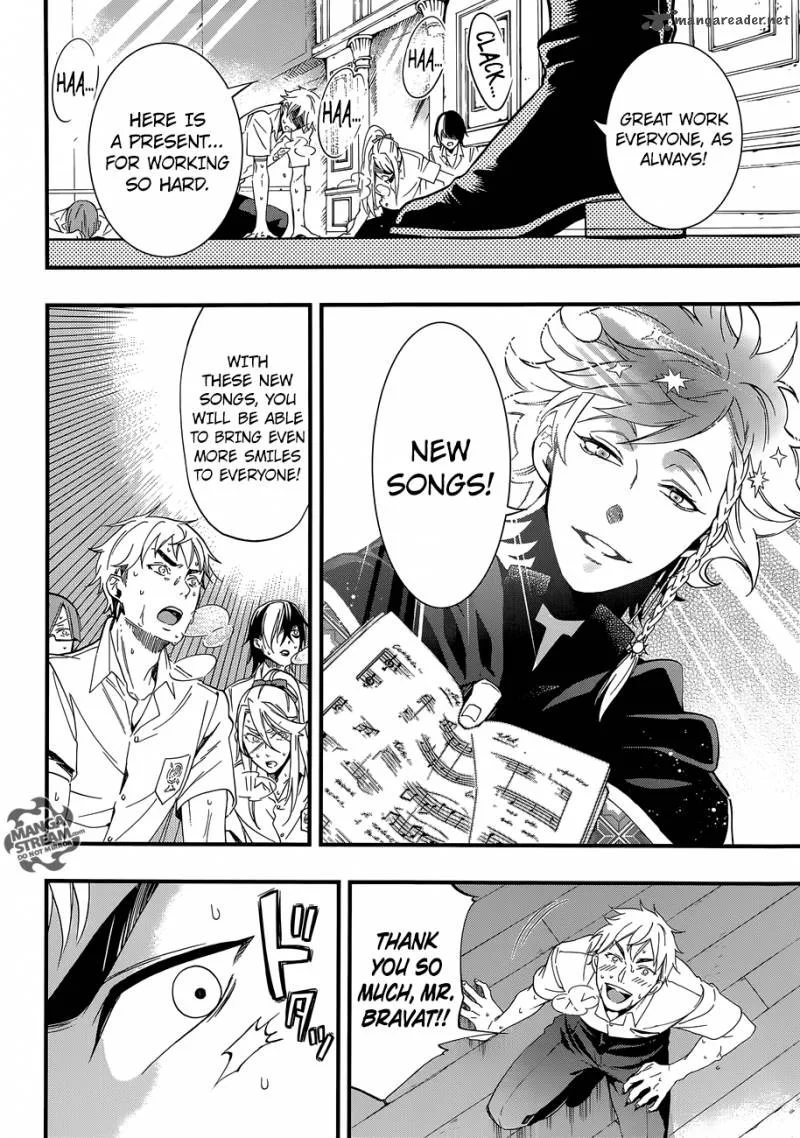 Kuroshitsuji Chapter 115 page 17