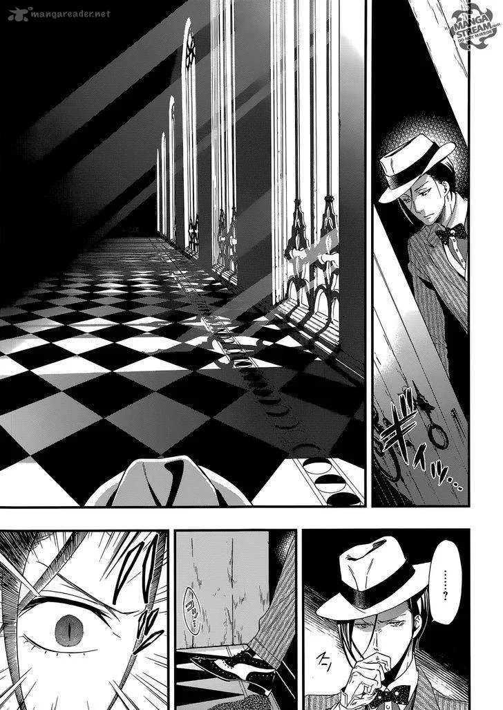 Kuroshitsuji Chapter 116 page 20
