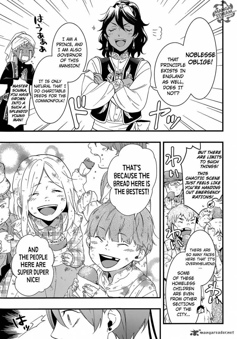 Kuroshitsuji Chapter 118 page 11