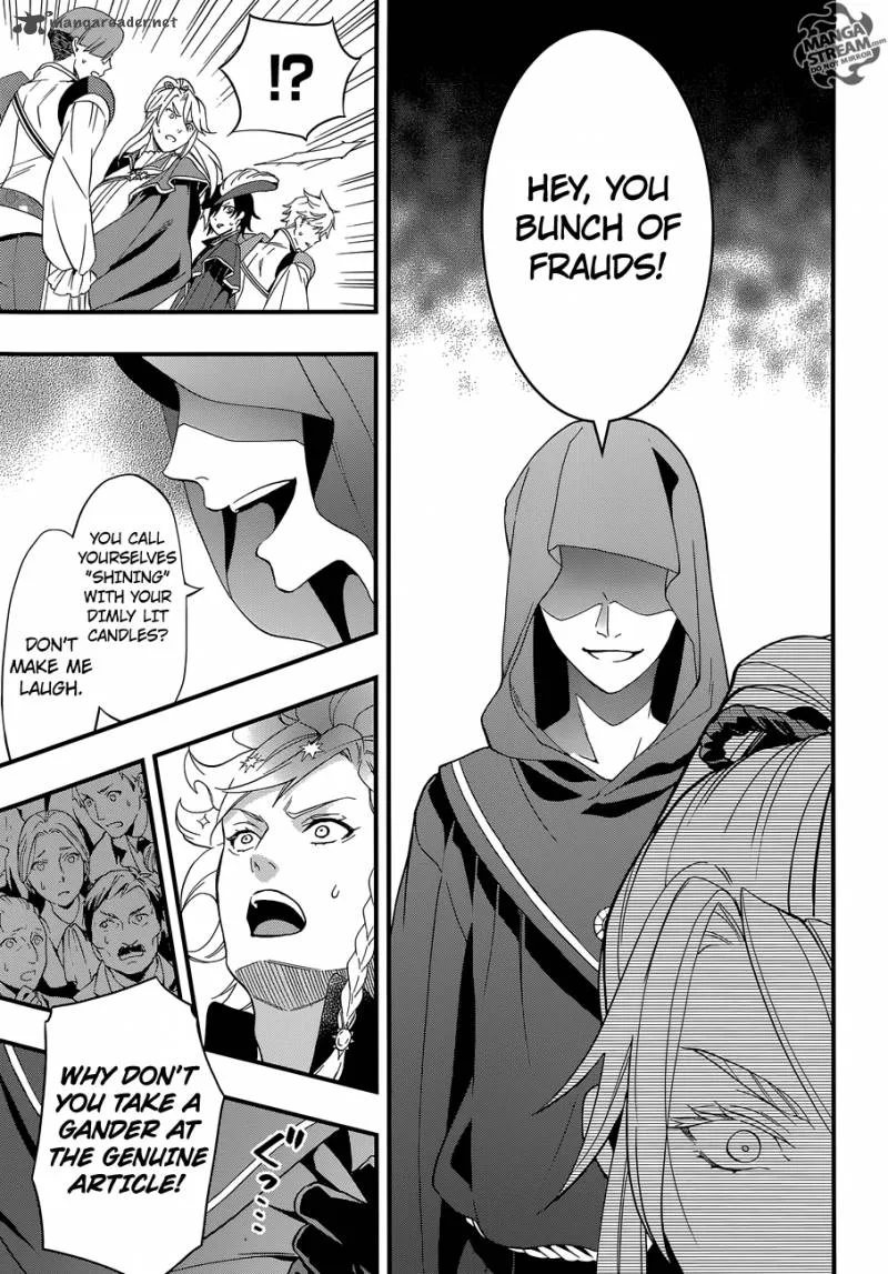 Kuroshitsuji Chapter 118 page 16