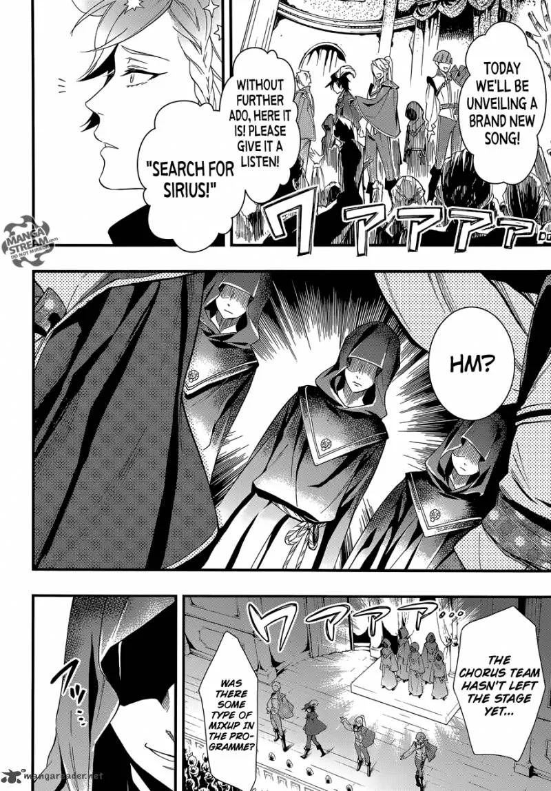 Kuroshitsuji Chapter 118 page 15