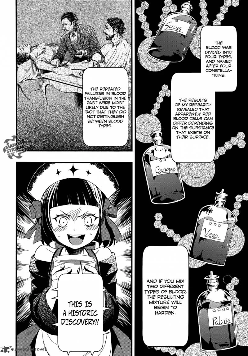 Kuroshitsuji Chapter 119 page 23