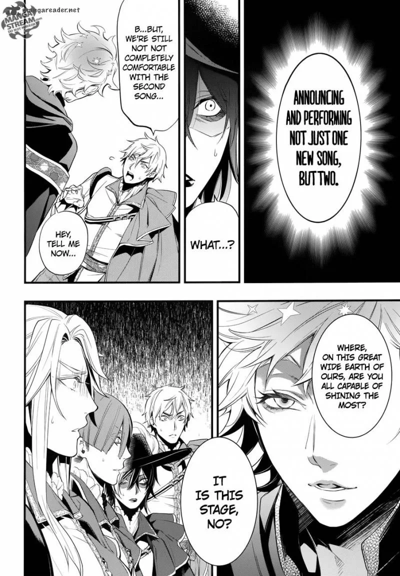 Kuroshitsuji Chapter 121 page 11