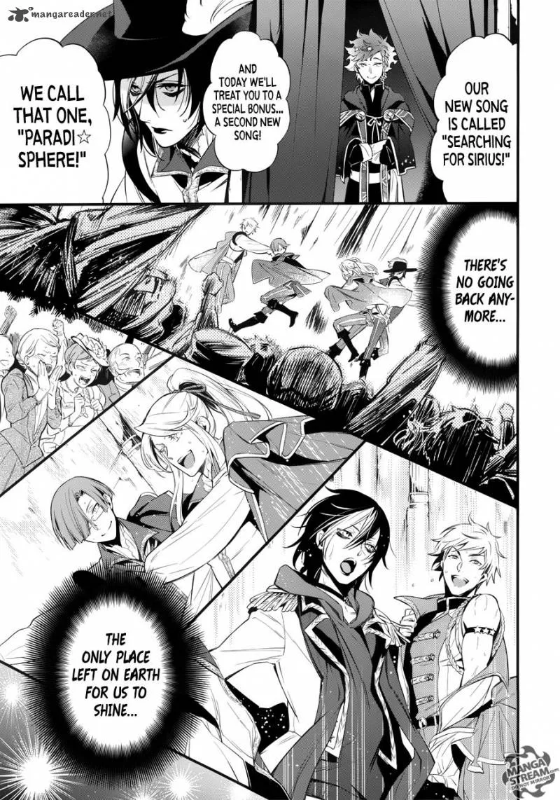 Kuroshitsuji Chapter 121 page 14