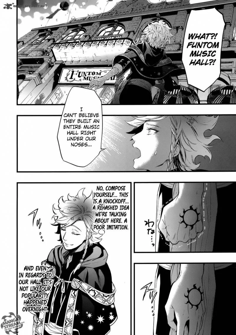 Kuroshitsuji Chapter 121 page 7