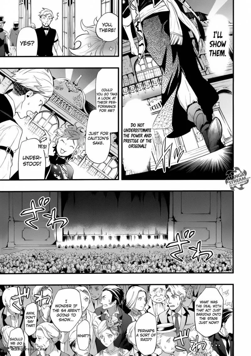 Kuroshitsuji Chapter 121 page 8