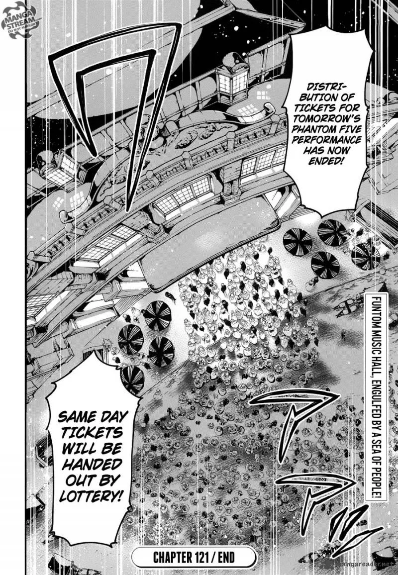 Kuroshitsuji Chapter 121 page 19