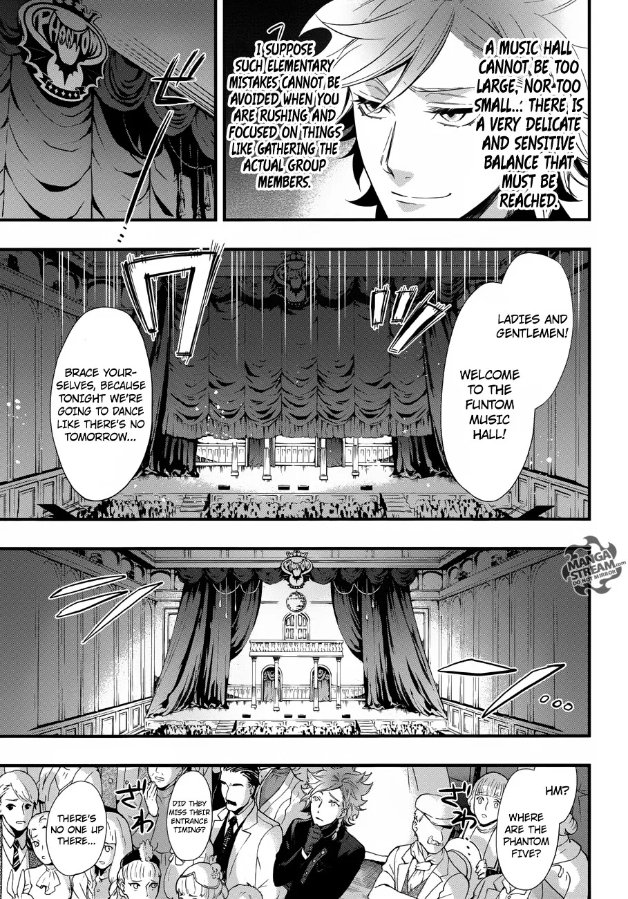 Kuroshitsuji Chapter 122 page 9