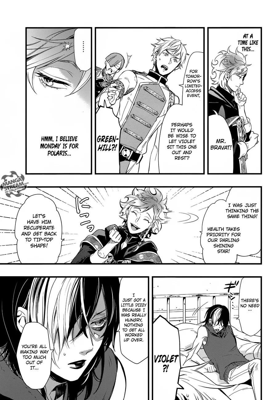 Kuroshitsuji Chapter 122 page 5
