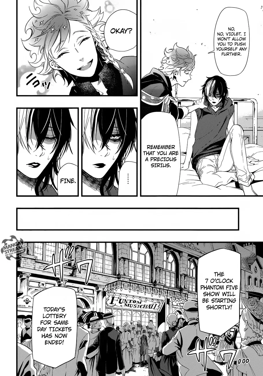 Kuroshitsuji Chapter 122 page 6