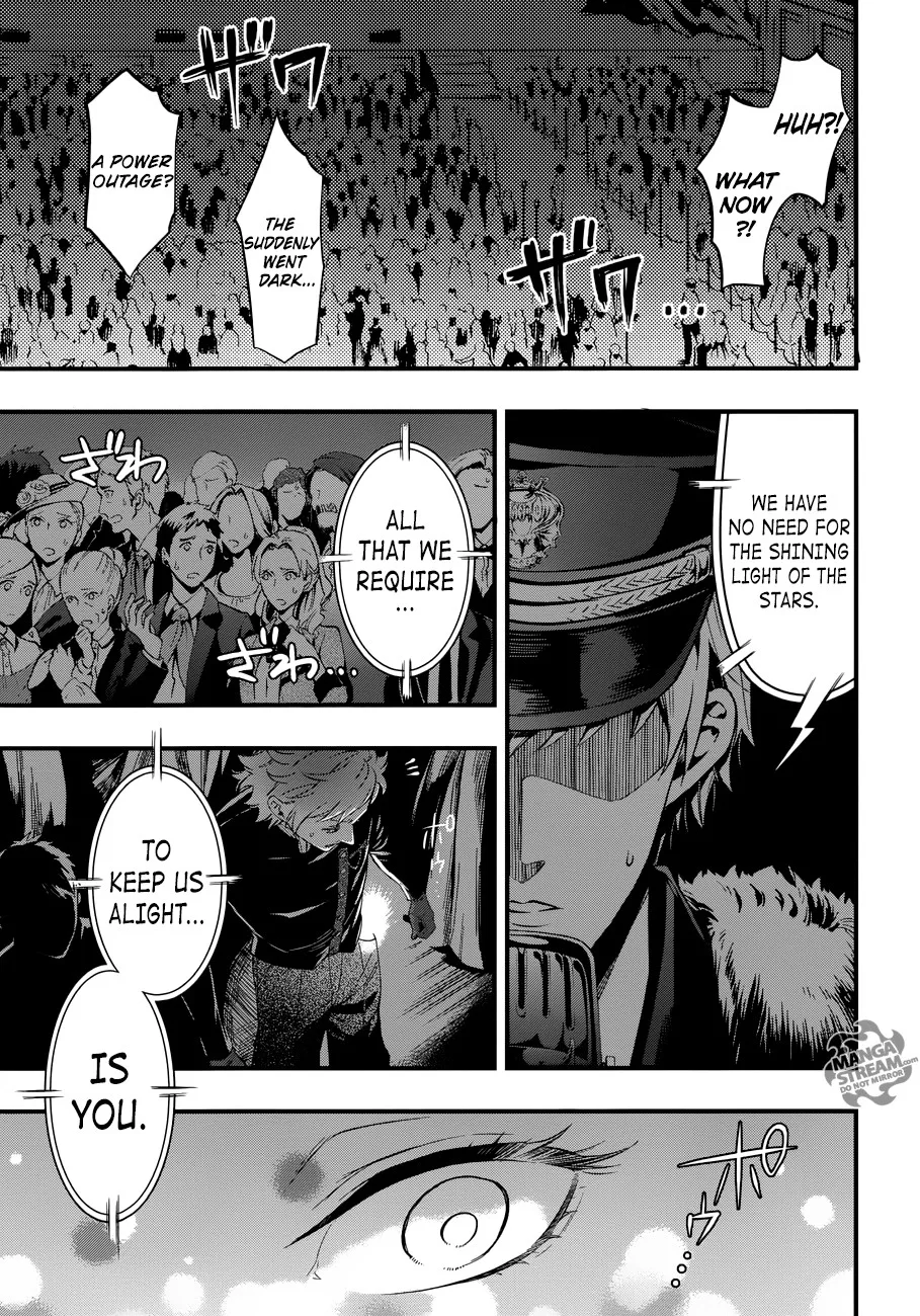 Kuroshitsuji Chapter 122 page 23