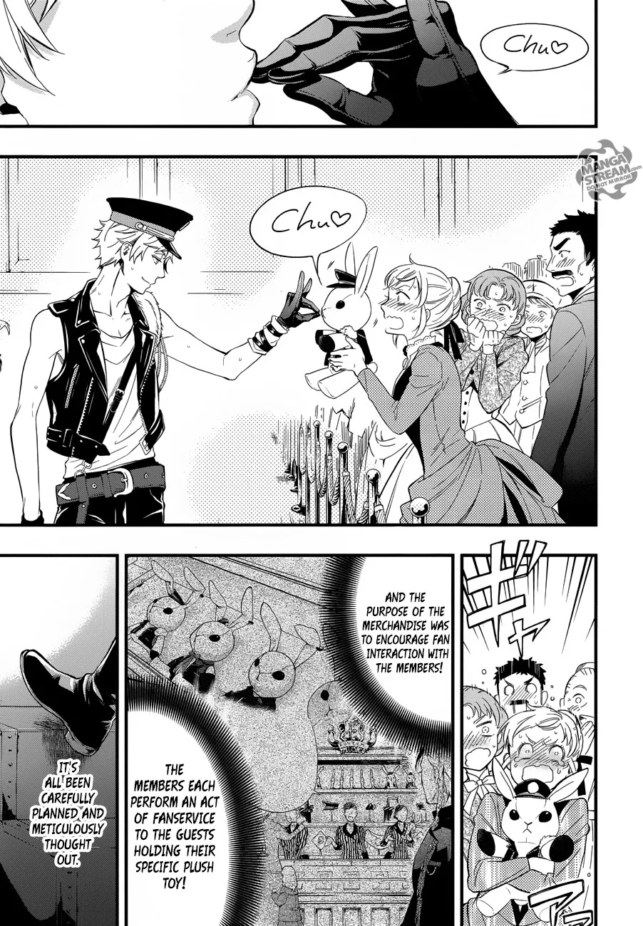 Kuroshitsuji Chapter 122 page 19