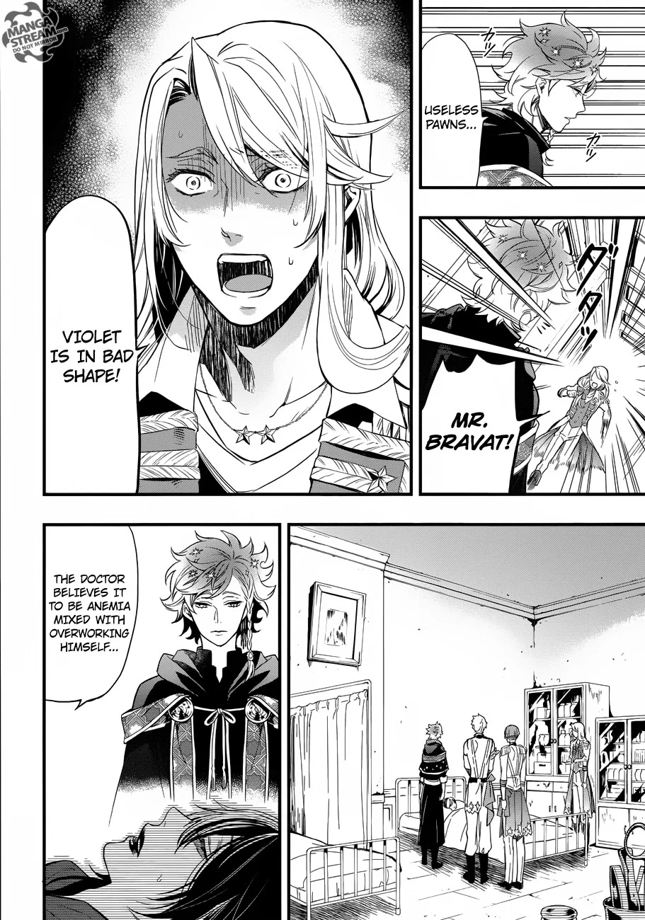 Kuroshitsuji Chapter 122 page 4