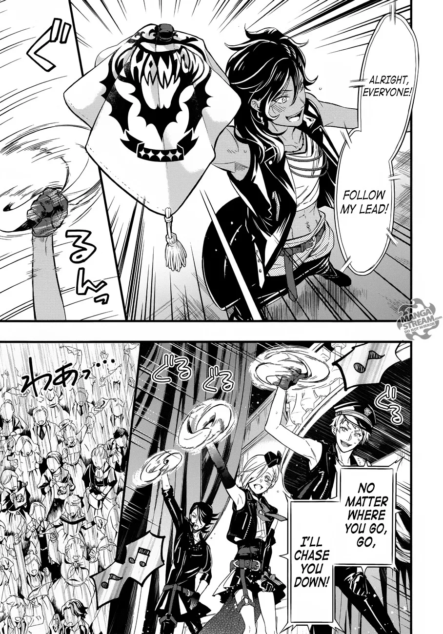 Kuroshitsuji Chapter 122 page 15