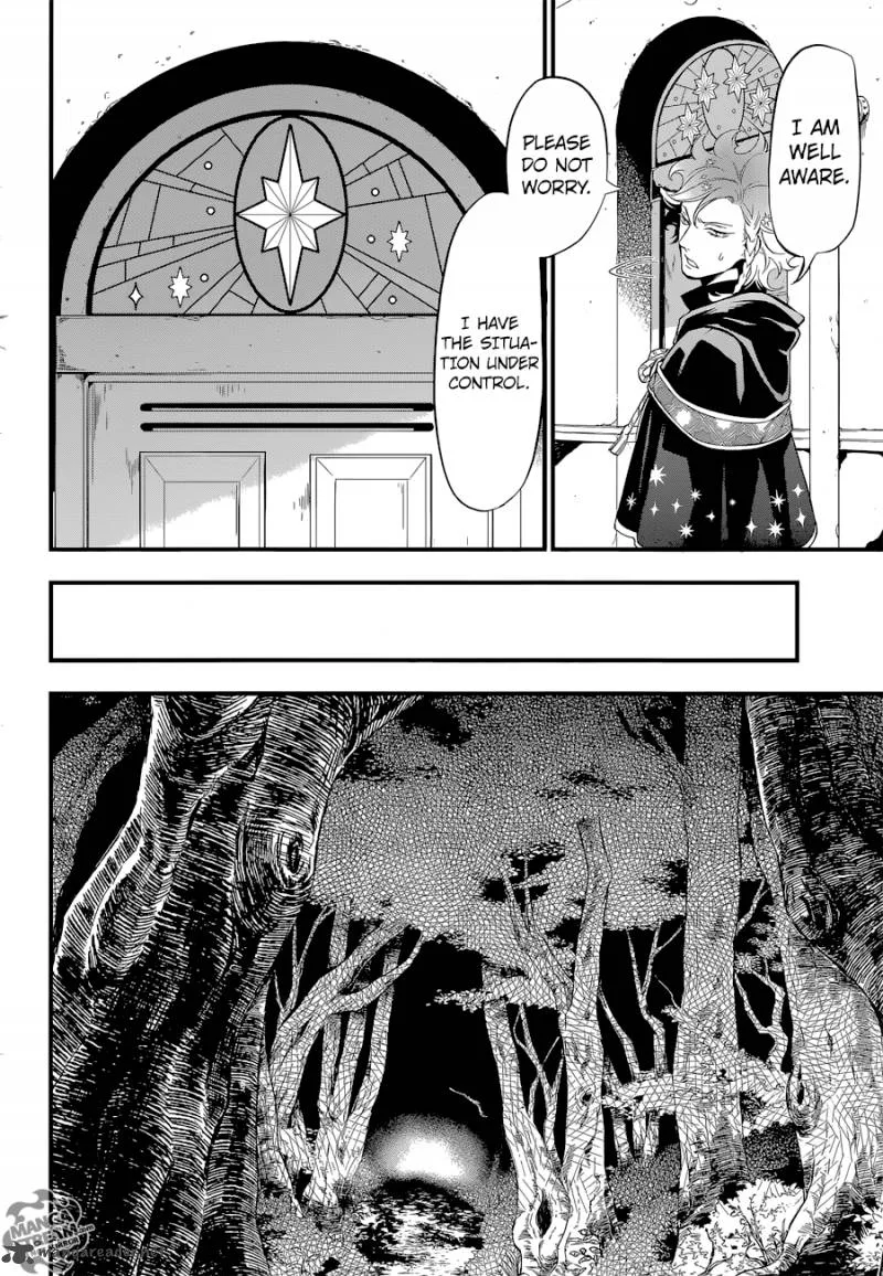 Kuroshitsuji Chapter 123 page 14