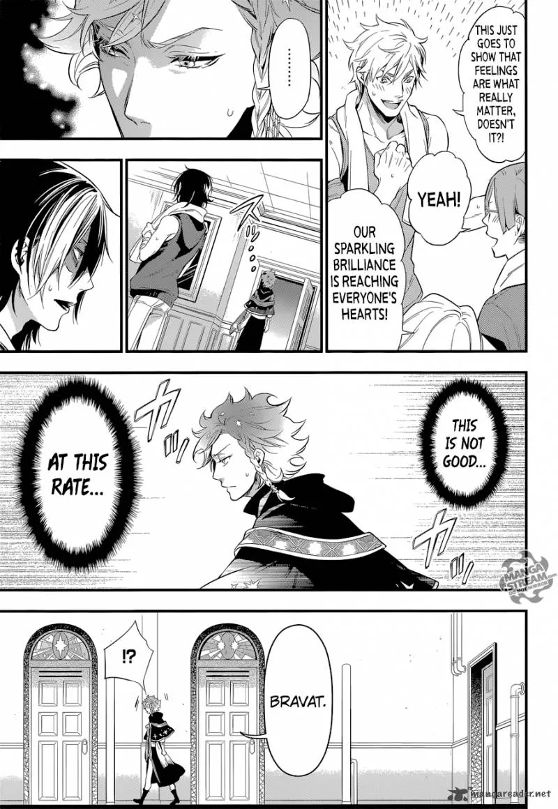 Kuroshitsuji Chapter 123 page 11