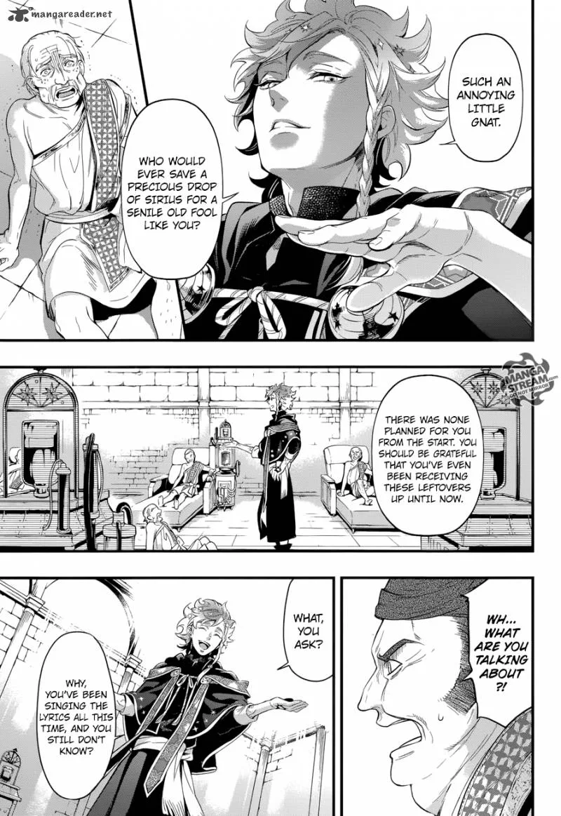 Kuroshitsuji Chapter 124 page 23