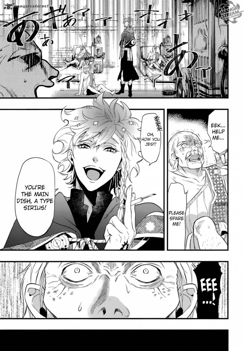 Kuroshitsuji Chapter 125 page 20