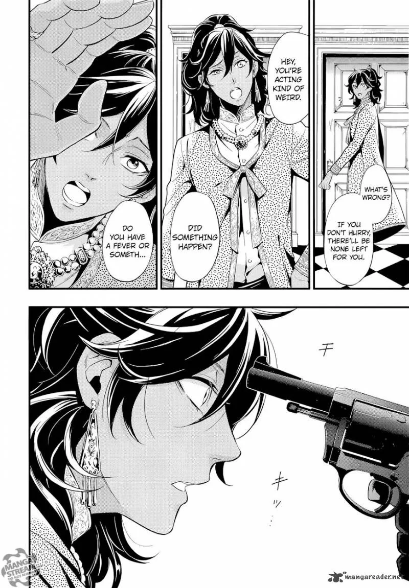 Kuroshitsuji Chapter 126 page 22