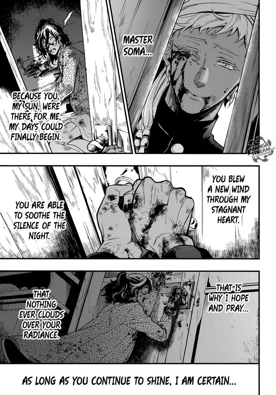 Kuroshitsuji Chapter 127 page 15
