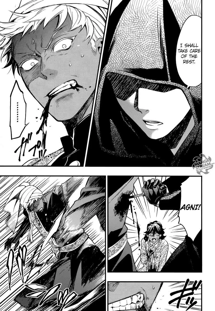 Kuroshitsuji Chapter 127 page 9